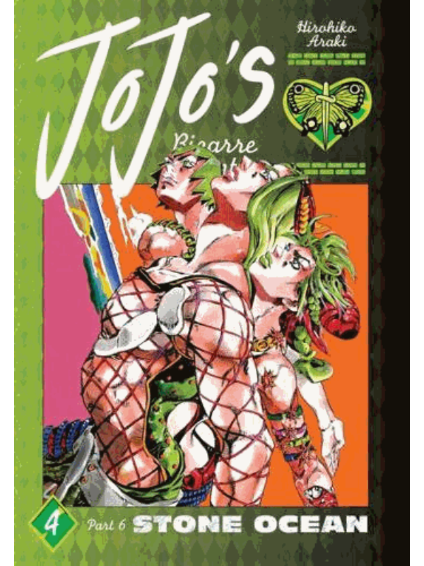 9781974745616 Stone Ocean, Vol. 4 - Jojo's Bizarre Adventure - Image 1