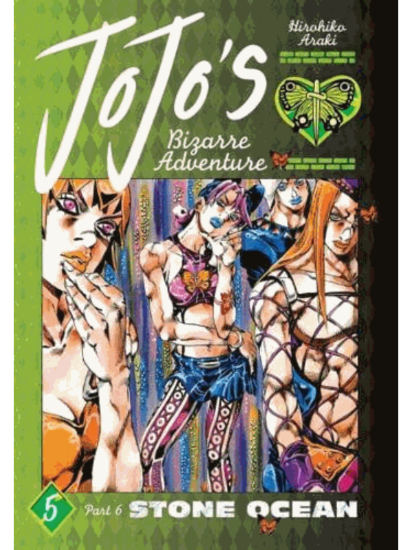 9781974746088 Stone Ocean, Vol. 5 - Jojo's Bizarre Adventure - Image 1