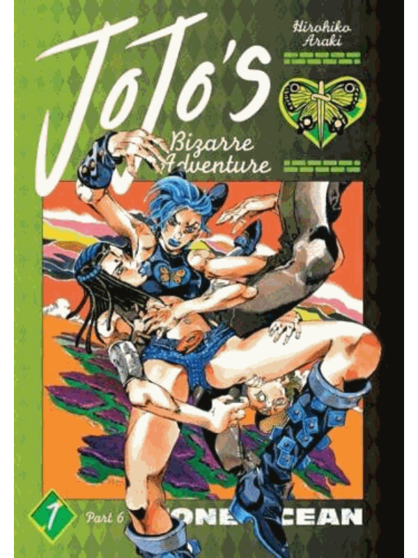 9781974749300 Stone Ocean, Vol. 7 - Jojo's Bizarre Adventure - Image 1