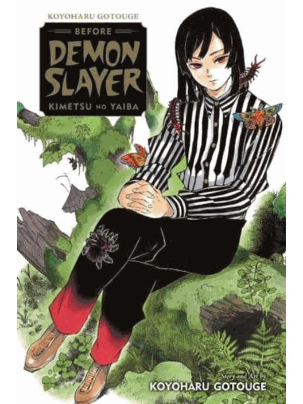 9781974749652 Koyoharu Gotouge Before Demon Slayer: Kimetsu no Yaiba - Image 1