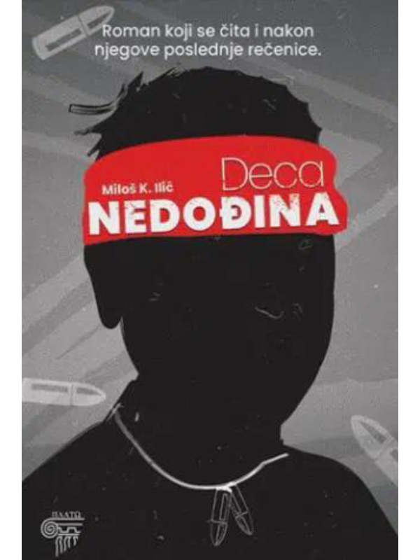 9788644707783 Deca Nedođina - Image 1