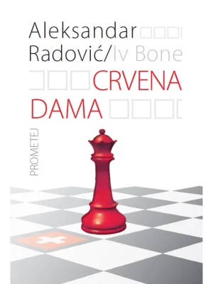 Crvena dama