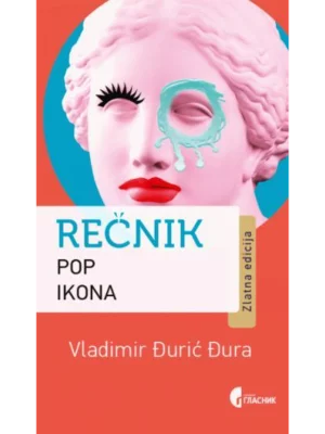 Rečnik pop ikona
