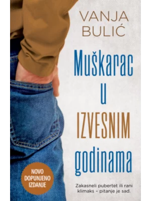 Muškarac u izvesnim godinama - novo dopunjeno izdanje