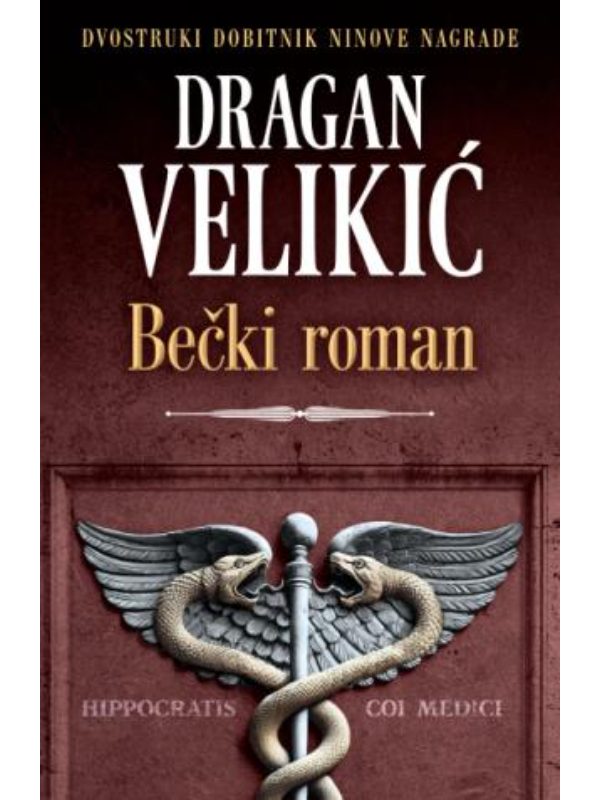 9788652153442 Bečki roman - Image 1