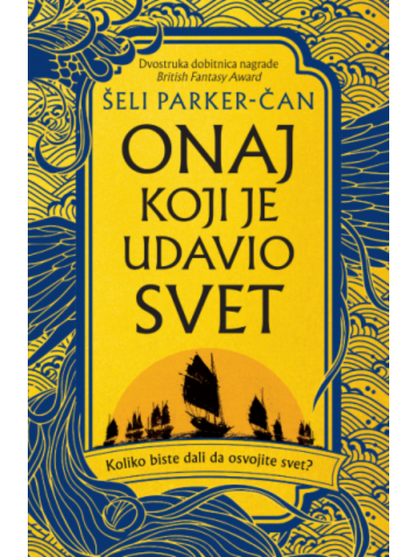 9788652155293 Onaj koji je udavio svet - Image 1