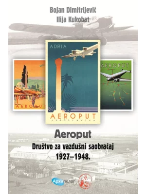 Aeroput