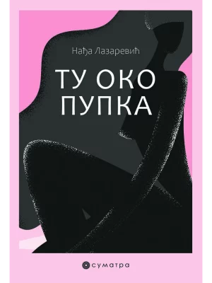 Tu oko pupka