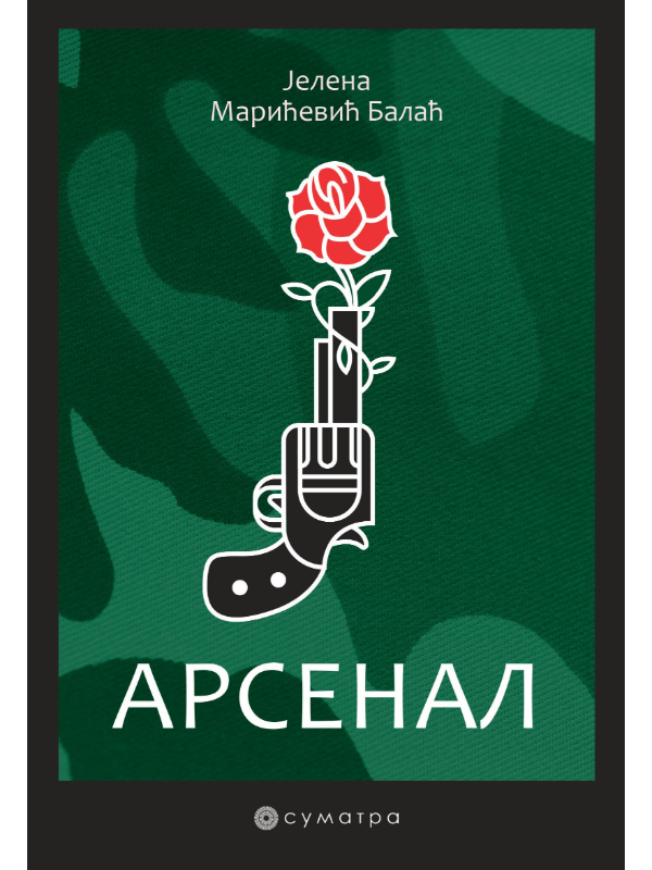 9788660340551 Arsenal - Image 1