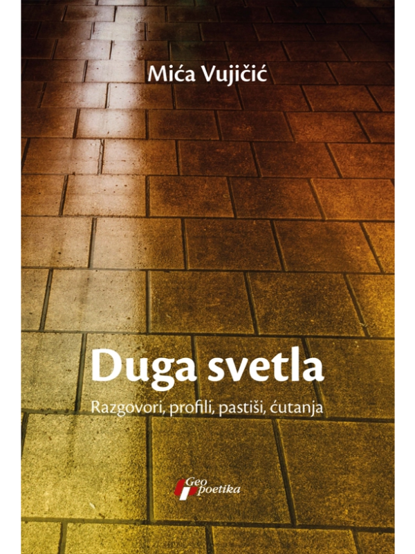 9788661454035 Duga svetla - Image 1