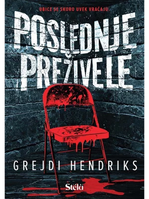 Poslednje preživele