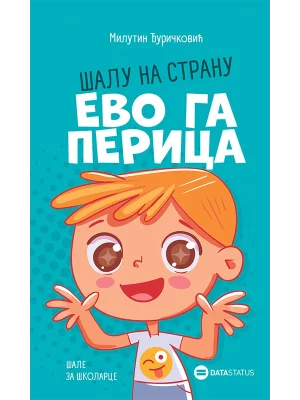 Šalu na stranu, Evo ga Perica