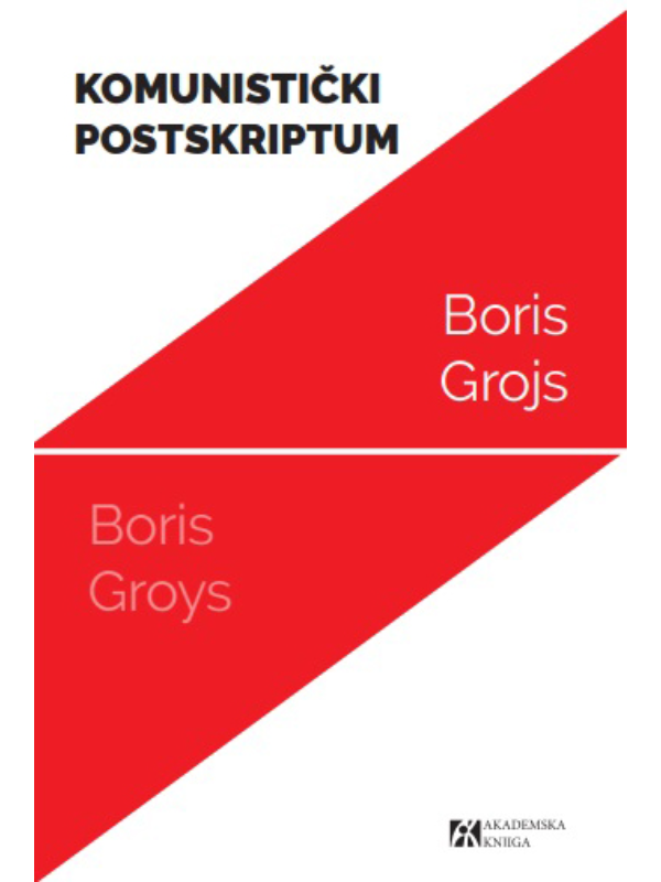 9788662634368 Komunistički postskriptum - Image 1