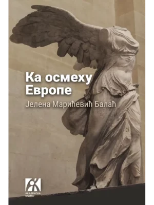 Ka osmehu Evrope