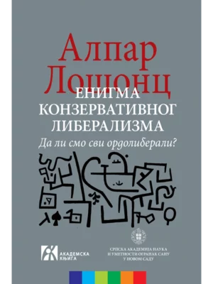 Enigma konzervativnog liberalizma