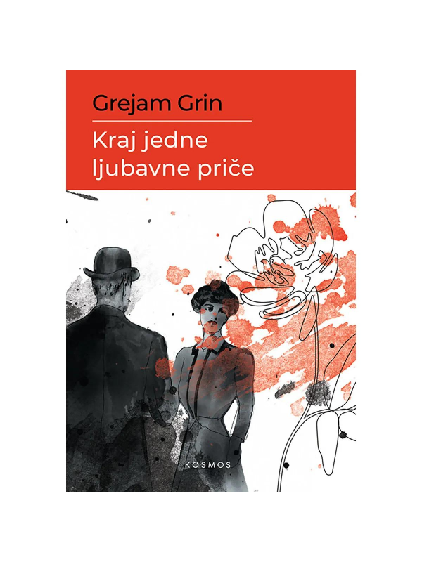 9788663693906 Kraj jedne ljubavne priče - Image 1