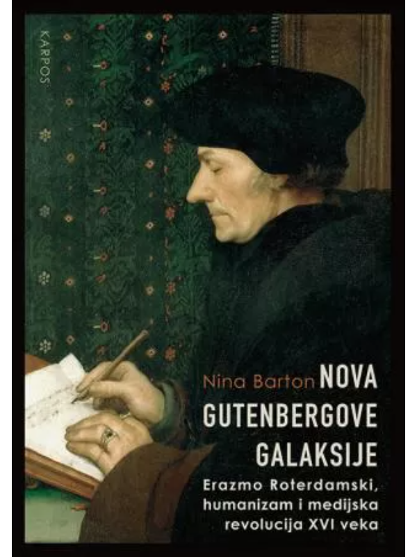 9788664352000 Nova Gutenbergove galaksije - Image 1