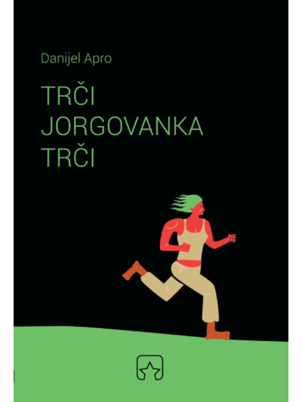 9788664771214 Trči Jorgovanka trči - Image 1