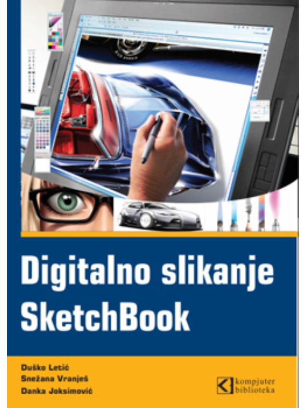 9788673105321 Digitalno slikanje SketchBook - Image 1