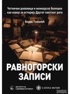 Ravnogorski zapisi