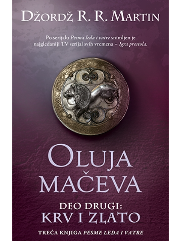 9788674362228 OLUJA MACEVA II - Image 1