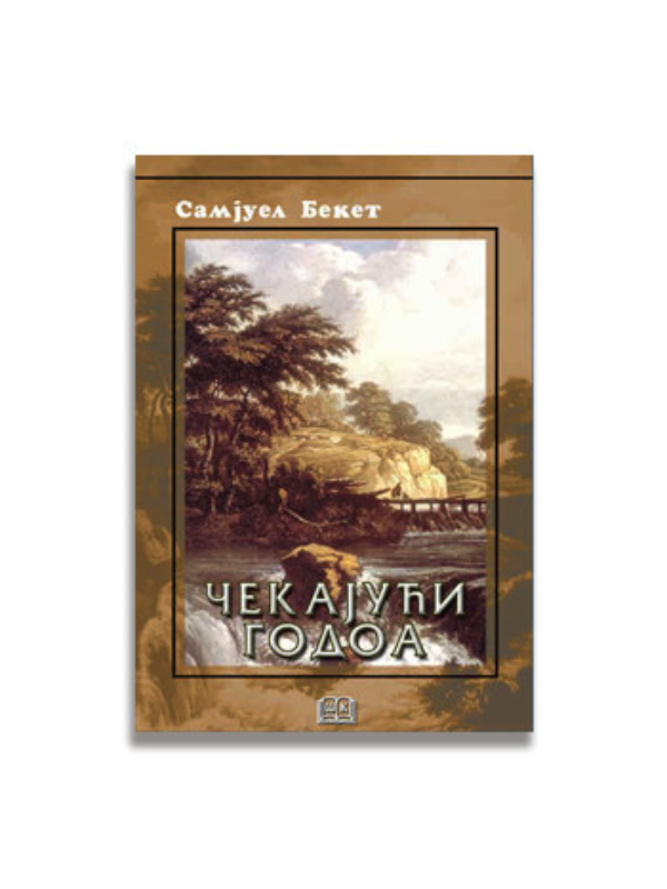 978867580184X Čekajući Godoa - Image 1