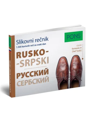 PONS slikovni rusko-srpski rečnik mali