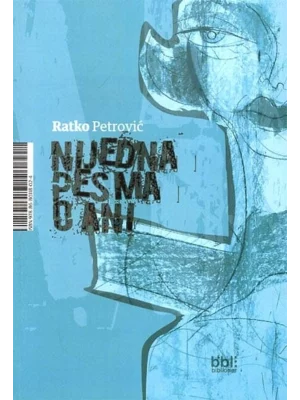 Nijedna pesma o Ani