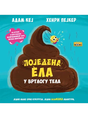 Pojedena Ela u vrtlogu tela