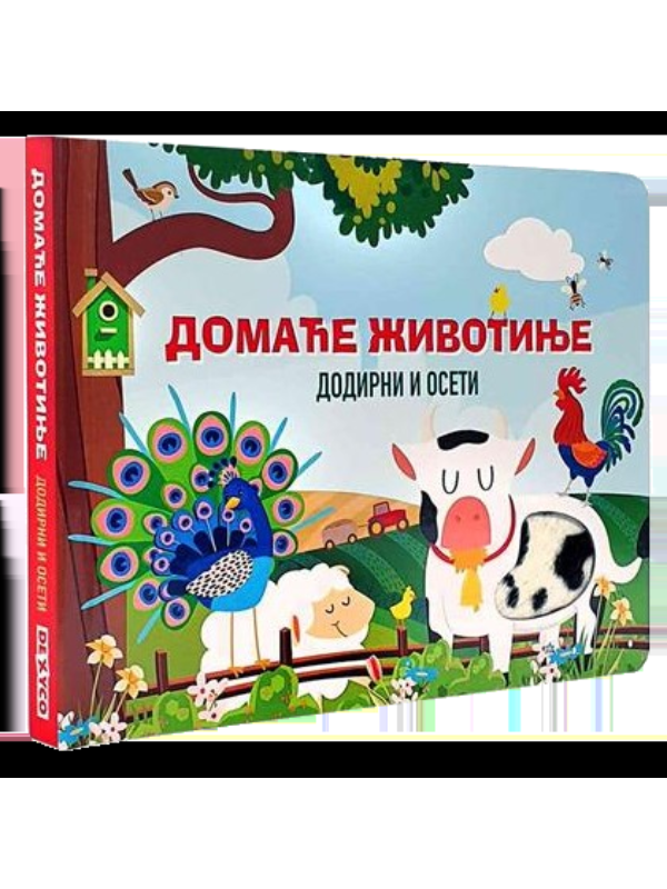 K9788681954454 Dodirni I Oseti Domaće Životinje - Image 1