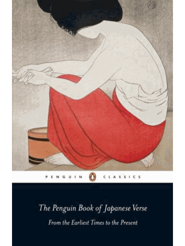 9780141190945 The Penguin Book of Japanese Verse - Image 1
