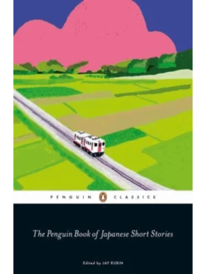 The Penguin Book of Japanese Short Stories