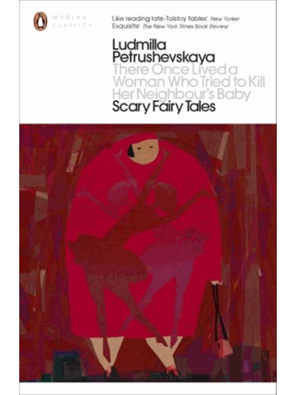 9780718192075 There Once Lived a Woman Who Tried to Kill Her Neighbour's Baby - Image 1