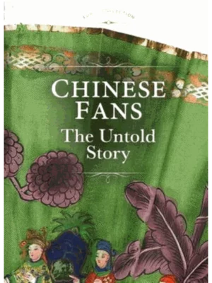Chinese Fans