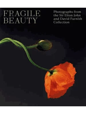 Fragile Beauty