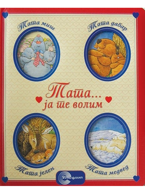 9788650507766 TATA JA TE VOLIM-EVRO GIUNTI - Image 1