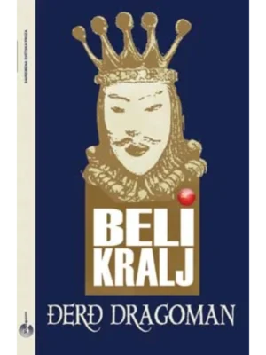 BELI KRALJ-EVRO GIUNTI