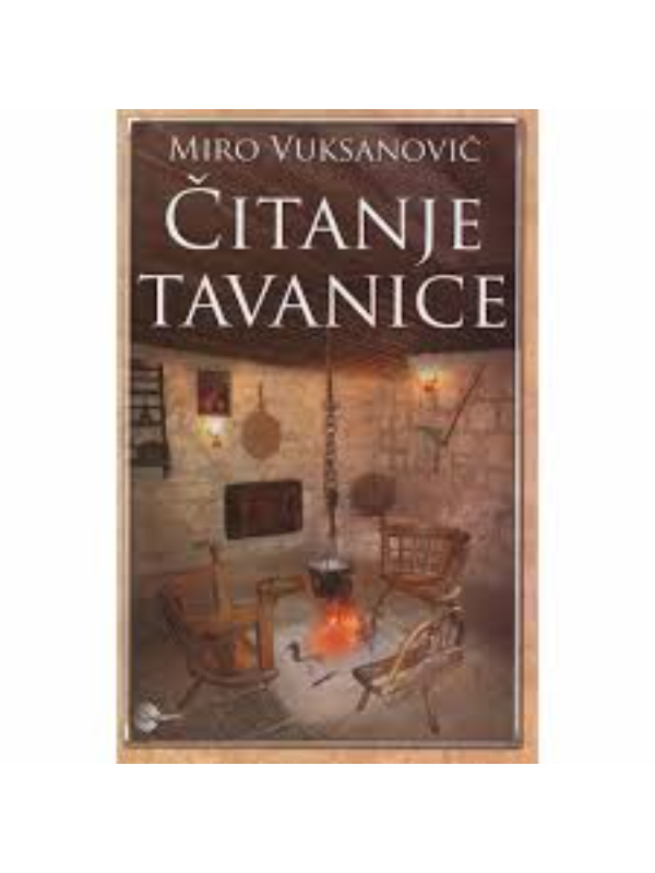 9788650515532 CITANJE TAVANICE-EVRO GIUNTI - Image 1