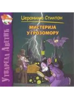 MISTERIJA U GROZOMORU-EVRO GIUNTI