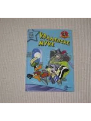 SASAVE AV.SASAVE DRUZINE-KRALJEVSKE MUKE-EG