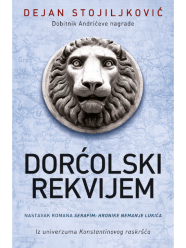 9788652155125 Dorćolski rekvijem - Image 1