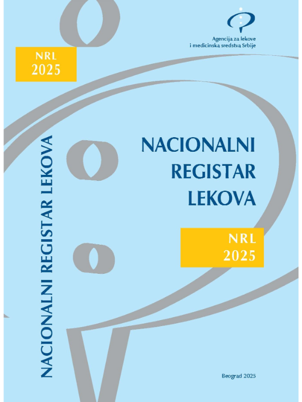 9786455134737 Nacionalni registar lekova 2025 - Image 1