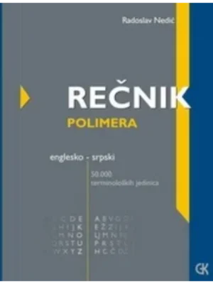 RECNIK POLIMERA