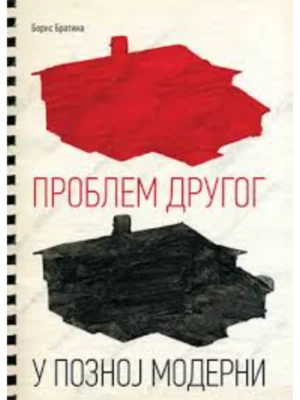 PROBLEM DRUGOG U MODERNI -PLAT