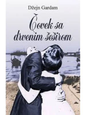 COVEK SA DRVENIM SESIROM-EVRO GIUNTI