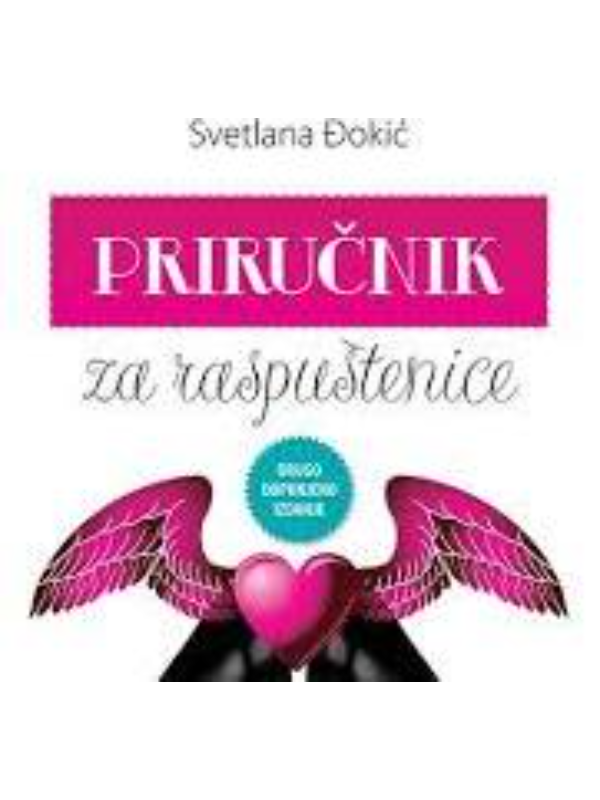 9788650520154 PRIRUCNIK ZA RASPUSTENICE-EVRO-GIUNTI - Image 1