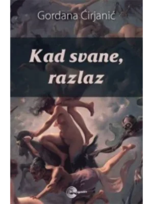 KAD SVANE RAZLAZ-EVRO GIUNTI