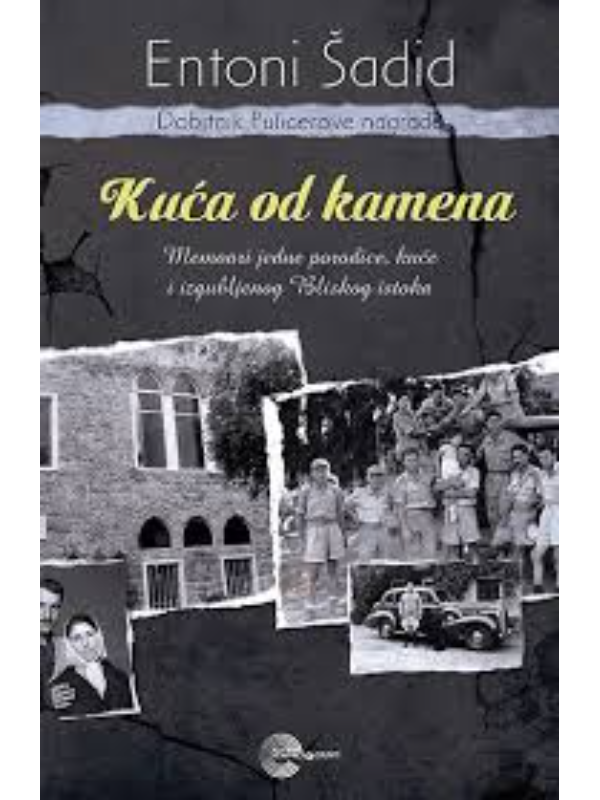 9788650522752 Kuća od kamena - Evro Giunti - Image 1