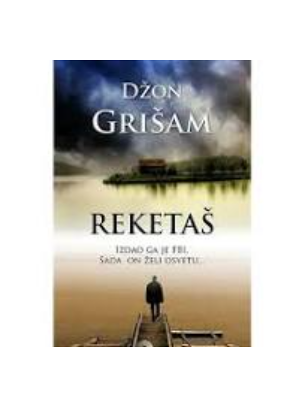 9788650525081 REKETAS-EVRO GIUNTI - Image 1