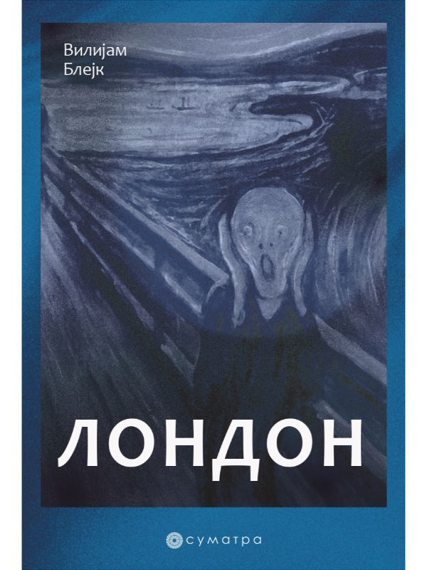 9788660340988 London - Image 1